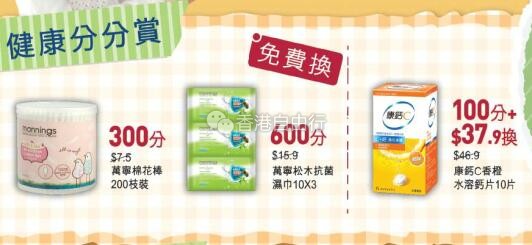 QQ截图20180921084133.jpg
