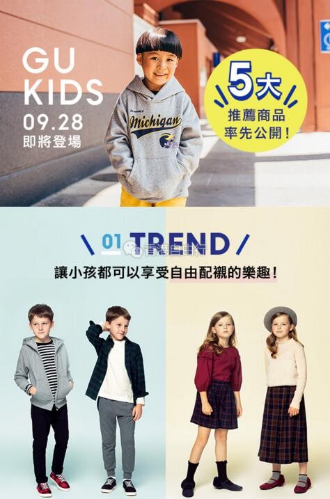 QQ截图20180921105026.jpg