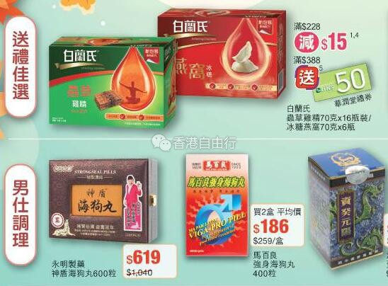 QQ截图20180921084455.jpg