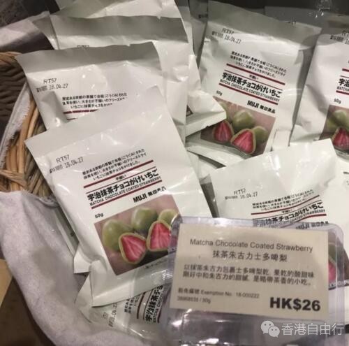 QQ截图20180921093857.jpg