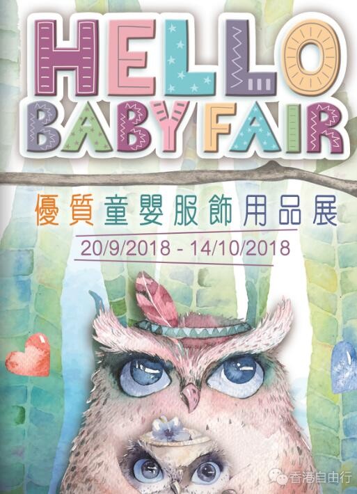 QQ截图20180921102241.jpg