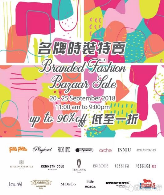 QQ截图20180921151120.jpg