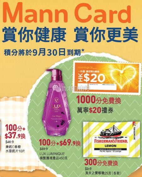 QQ截图20180921084139.jpg