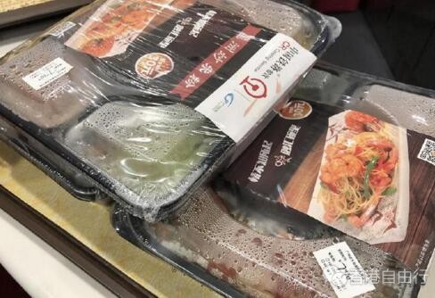 QQ截图20180923091408.jpg