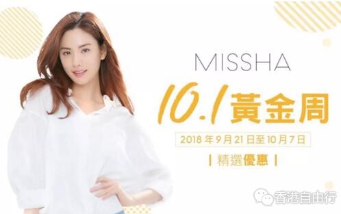 QQ截图20180925090807.jpg