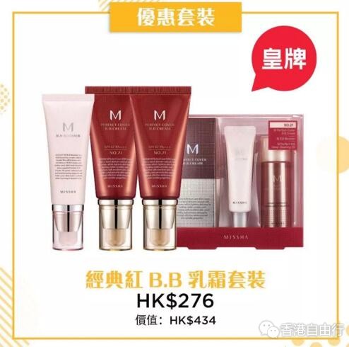 QQ截图20180925090816.jpg