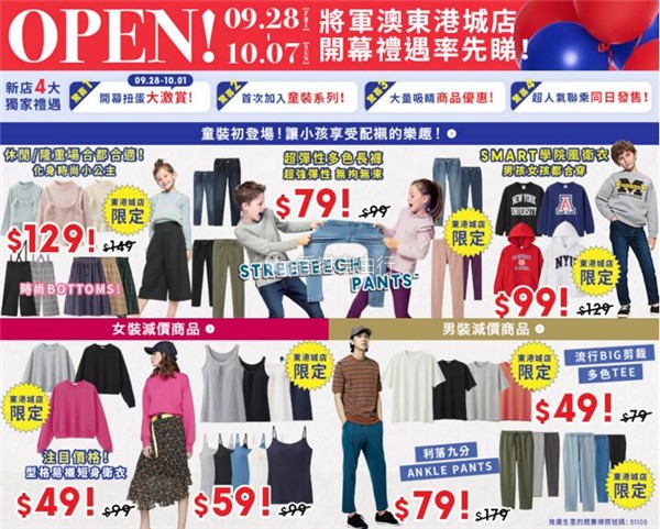 QQ截图20180925102022.jpg