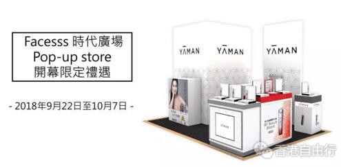 QQ截图20180925091254.jpg