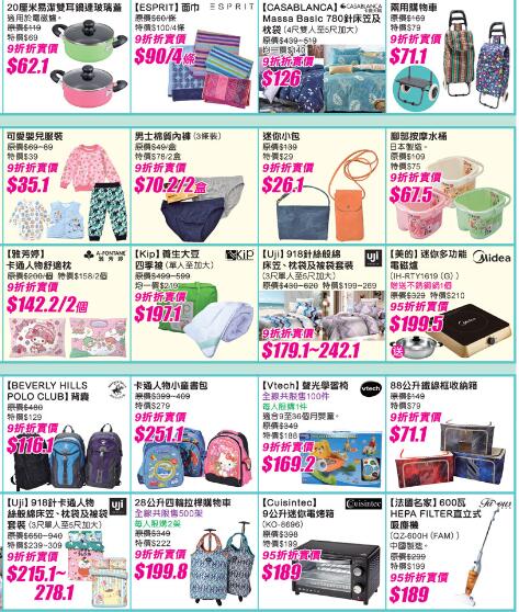 QQ截图20180925105801.jpg