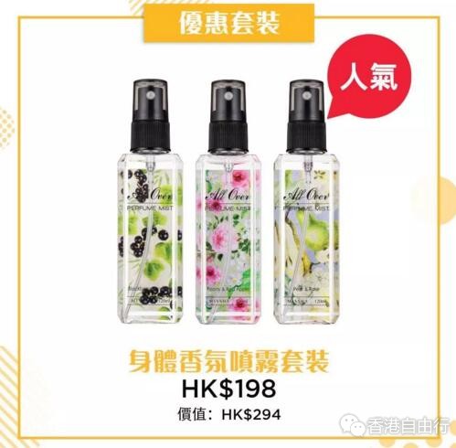 QQ截图20180925090820.jpg