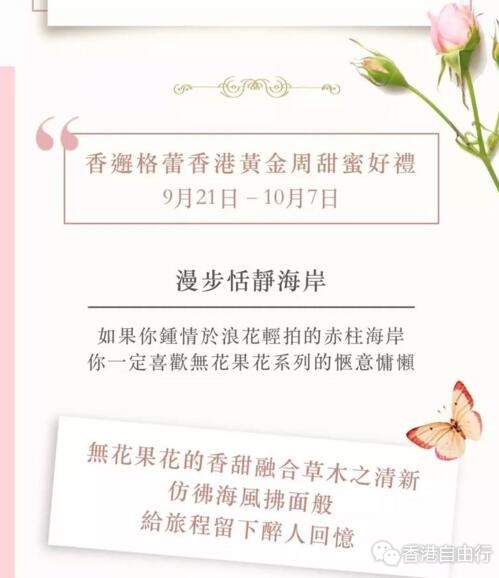 QQ截图20180926092717.jpg