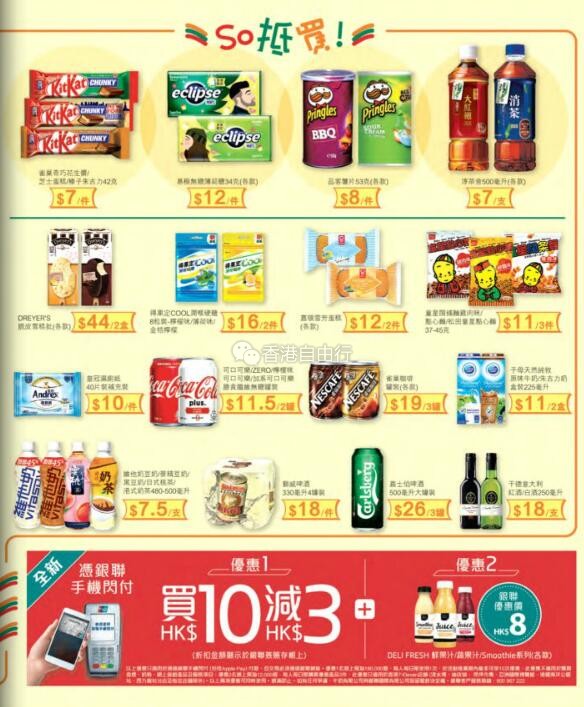 QQ截图20180926100121.jpg