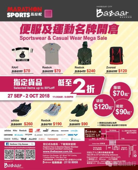 QQ截图20180926095839.jpg