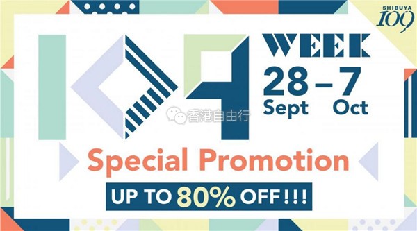 QQ截图20180926142129.jpg