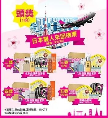 QQ截图20180927185844.jpg
