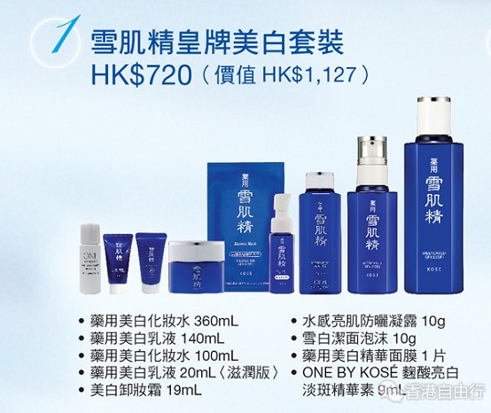 QQ截图20180927142913.png