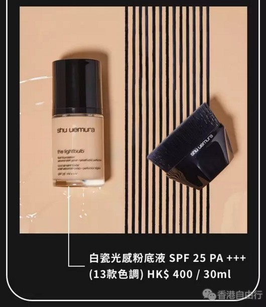 QQ截图20180928103955.png
