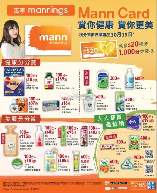 QQ截图20180928084153.jpg