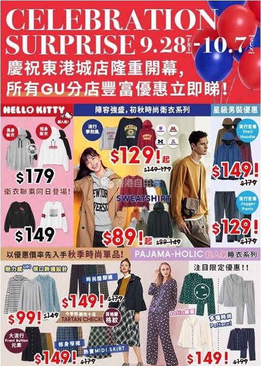 QQ截图20180928095055.jpg