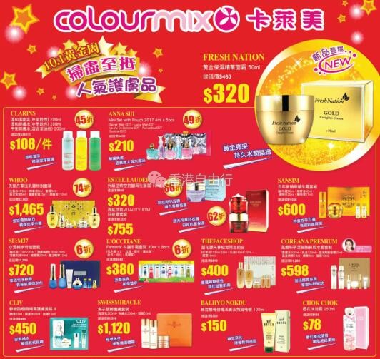 QQ截图20180928084504.jpg