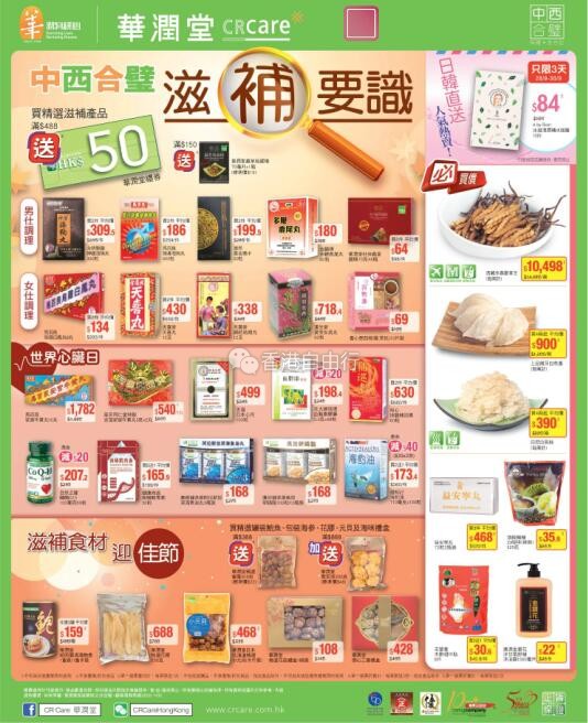 QQ截图20180928084320.jpg