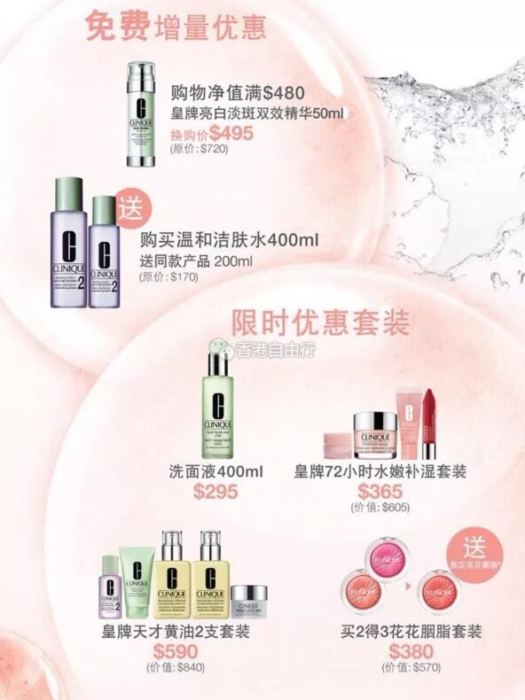 QQ截图20180928101945.jpg