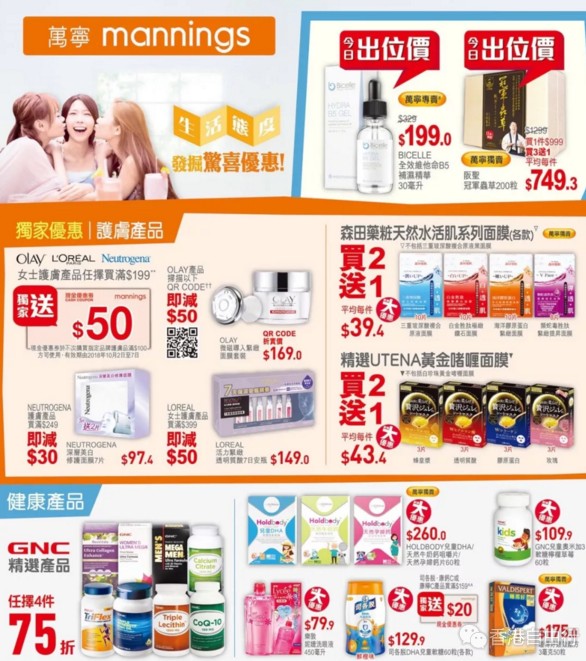 QQ截图20180928111650.png