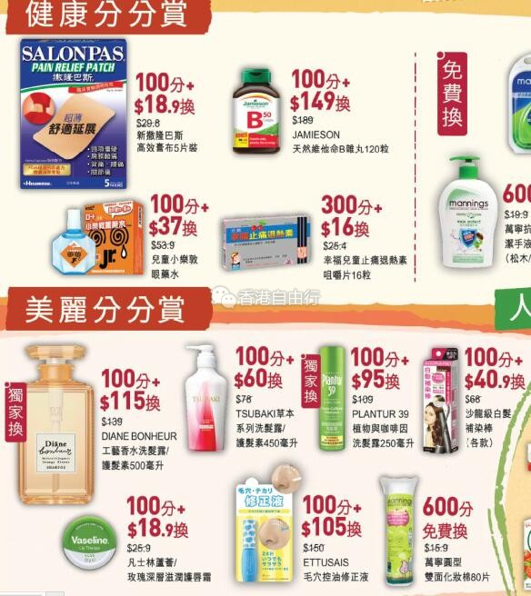 QQ截图20180928084212.jpg