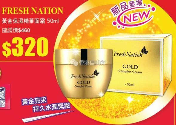 QQ截图20180928084518.jpg