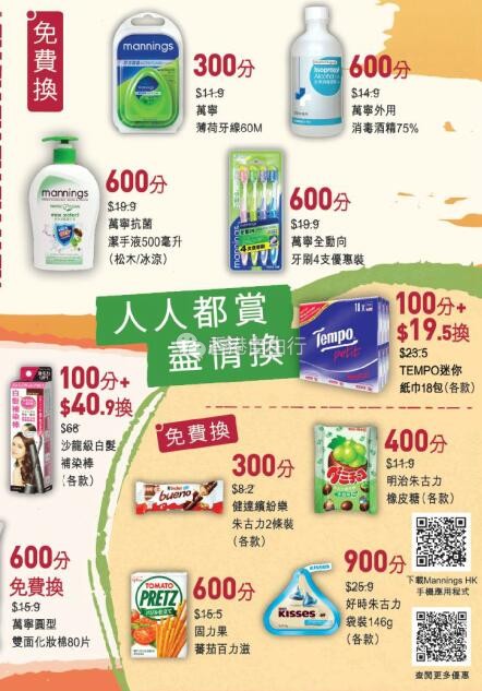 QQ截图20180928084218.jpg