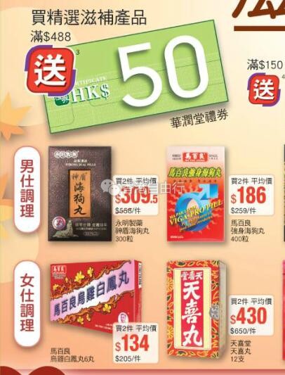 QQ截图20180928084337.jpg
