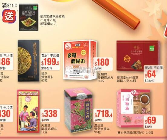 QQ截图20180928084340.jpg