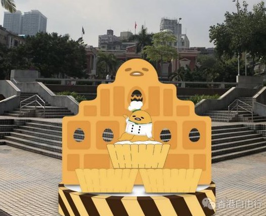 QQ截图20180929103841.png