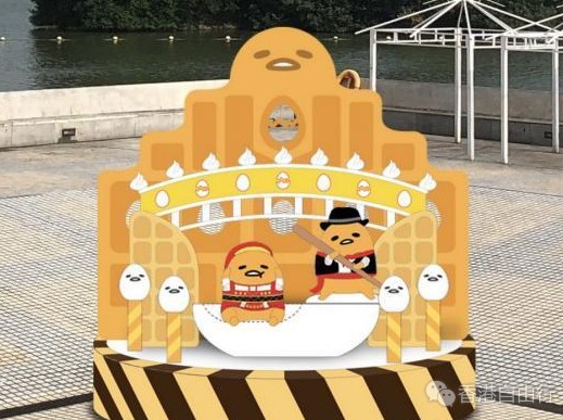QQ截图20180929103746.png