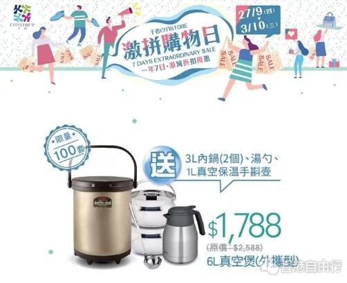 QQ截图20180929100156.jpg