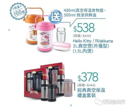 QQ截图20180929100203.jpg