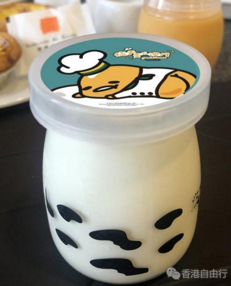 QQ截图20180929103816.png