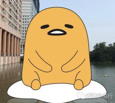 QQ截图20180929103801.png