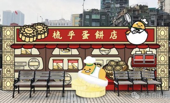 QQ截图20180929103920.png