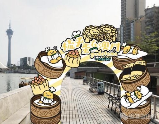 QQ截图20180929103809.png