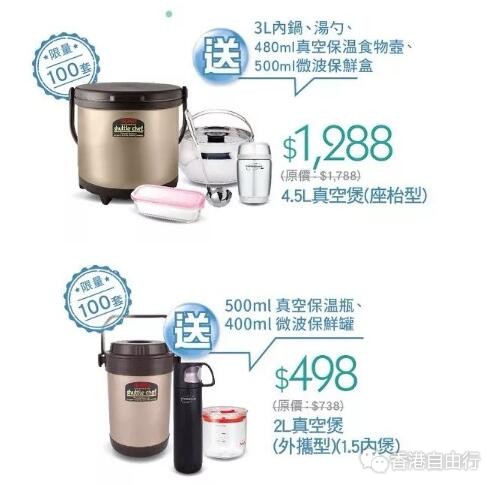 QQ截图20180929100200.jpg