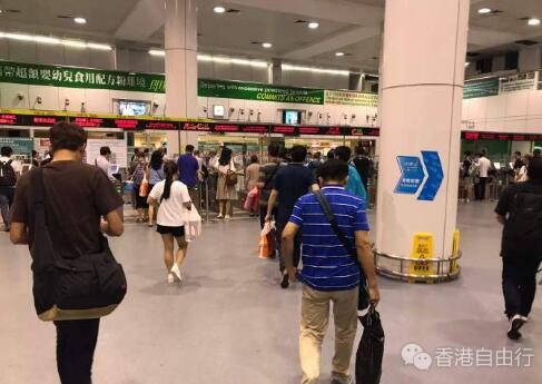 QQ截图20180929091921.jpg