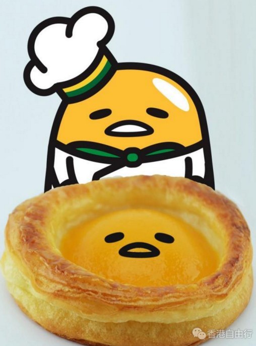 QQ截图20180929103825.png
