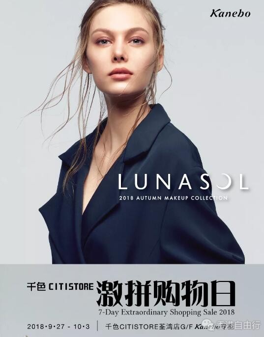 QQ截图20180929095318.jpg