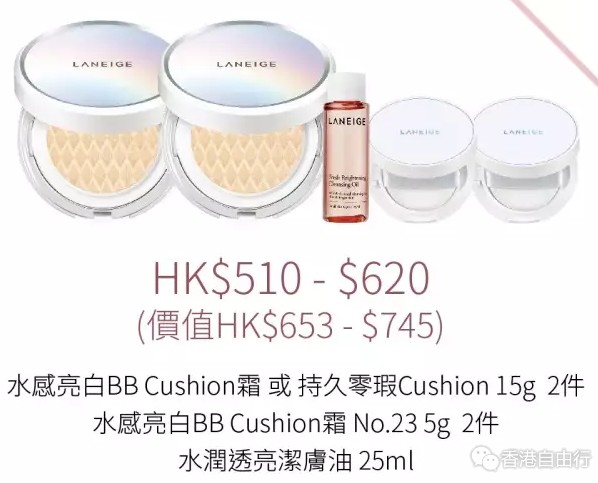 QQ截图20180930113818.png