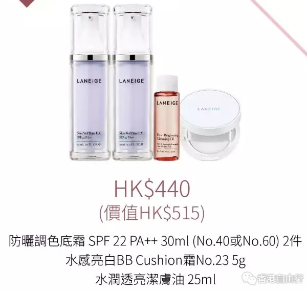 QQ截图20180930113810.png