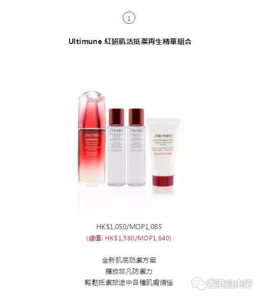 QQ截图20181002091250.jpg