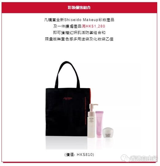 QQ截图20181002091246.jpg