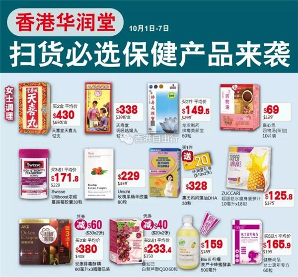 QQ截图20181002092040.jpg