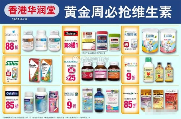QQ截图20181002092034.jpg